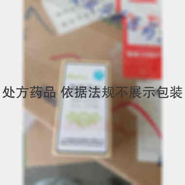 优选 氯氮平片