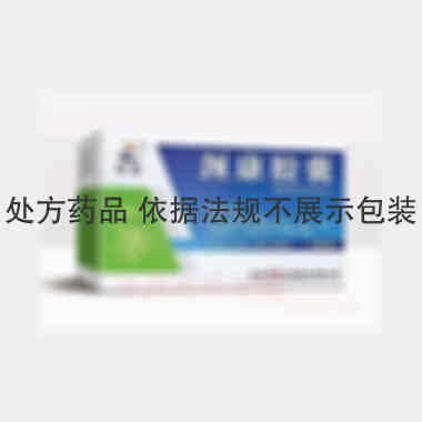 颈康胶囊 0.3g*12s*2板 吉林高邈药业股份有限公司