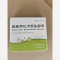 优选 盐酸布比卡因注射