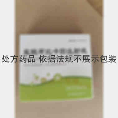 优选 盐酸布比卡因注射