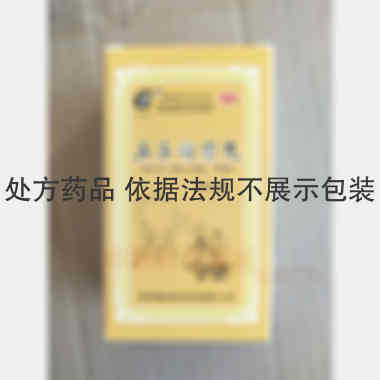 优选 五子衍宗丸