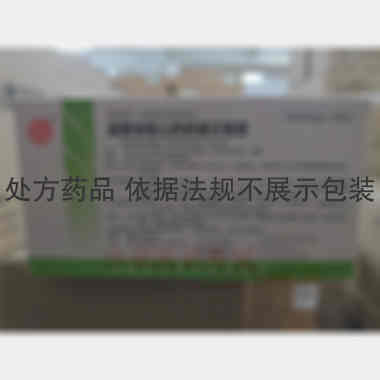 优选 盐酸消旋山莨菪碱