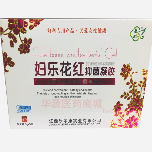 优选 妇乐花红抑菌凝胶