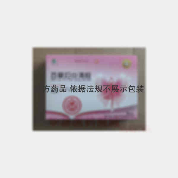 优选 百草妇炎清栓