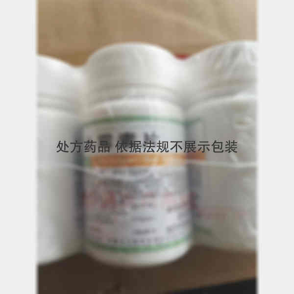 优选 土霉素片