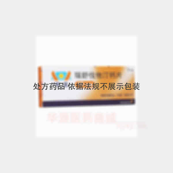 优选 瑞舒伐他汀钙片(