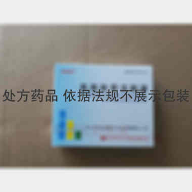 肌氨肽苷注射液 2ml:3.5mg:0.5mg 北京赛升药业股份有限公司