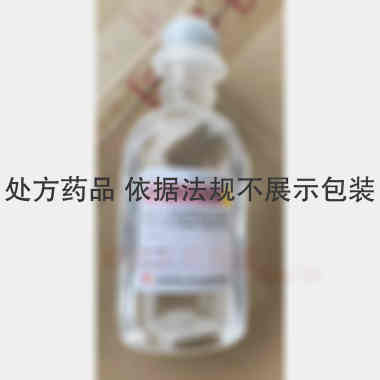 优选 氟康唑氯化钠注射