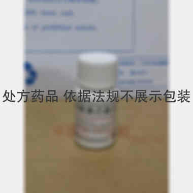 优选 盐酸溴己新片