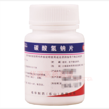 碳酸氢钠片
