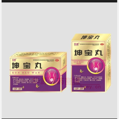 优选 坤宝丸