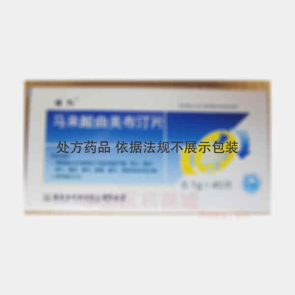 优选 马来酸曲美布汀片
