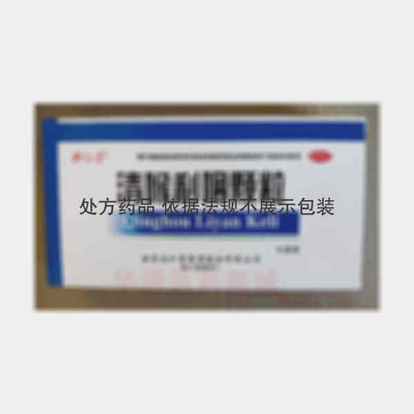 优选 清喉利咽颗粒