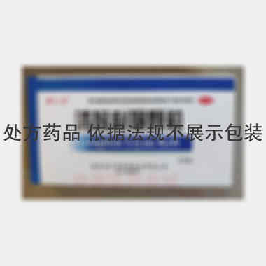 清喉利咽颗粒 10g*6袋 津药达仁堂集团股份有限公司乐仁堂制药厂