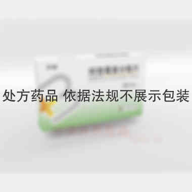 阿奇霉素分散片 0.25g*6s 浙江贝得药业有限公司