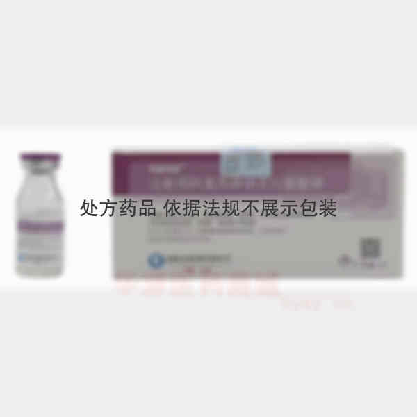 优选 注射用阿莫西林钠