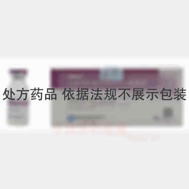 注射用阿莫西林钠