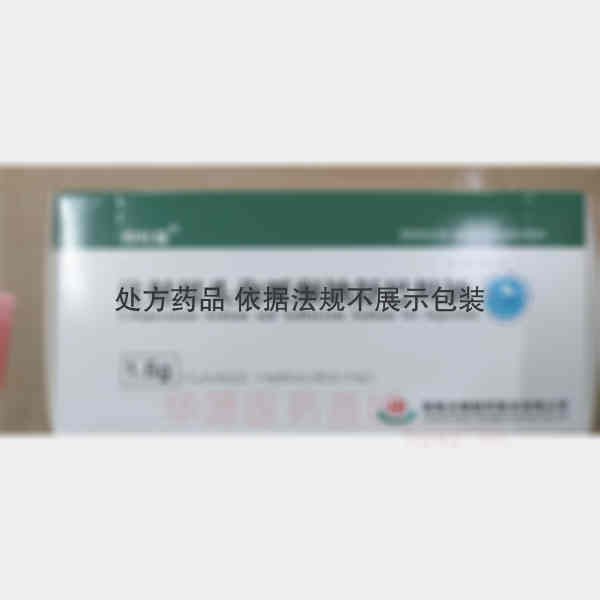 优选 注射用头孢哌酮钠