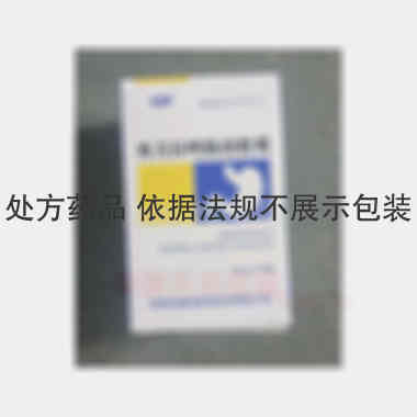 奥美拉唑肠溶胶囊