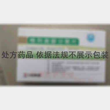 格列美脲分散片 1mg*24s 石药集团欧意药业有限公司