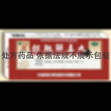 优选 银翘解毒丸