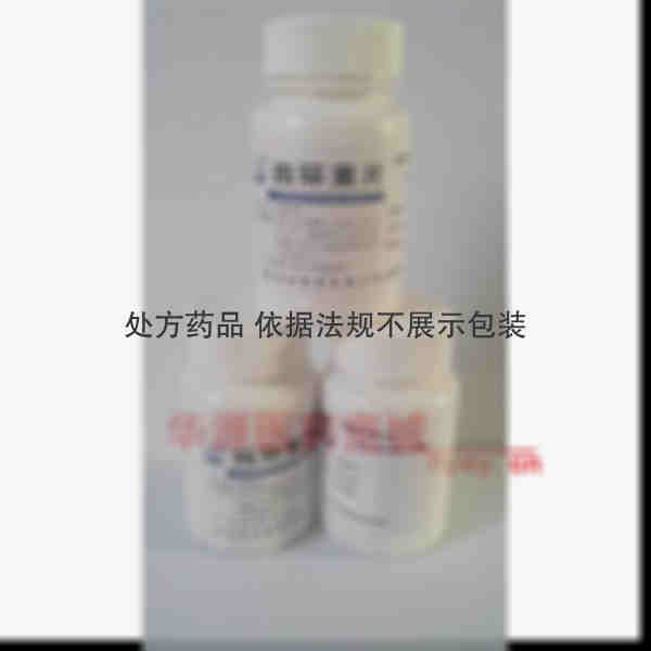 优选 四环素片