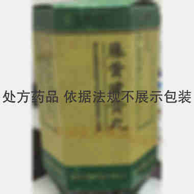 藤黄健骨丸