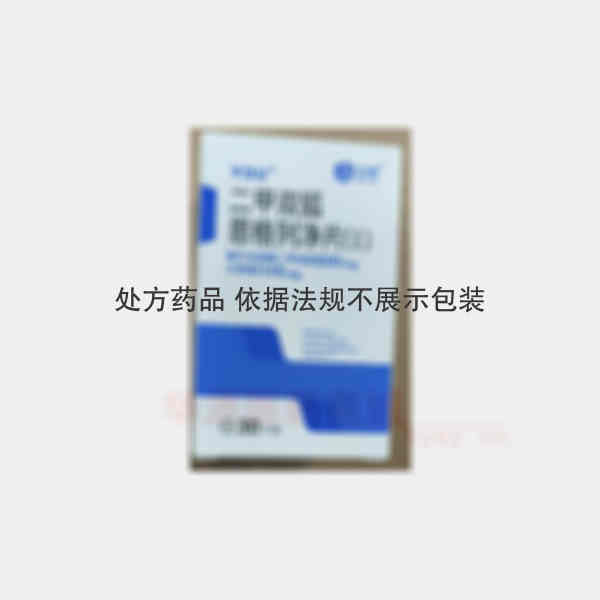 优选 二甲双胍恩格列净