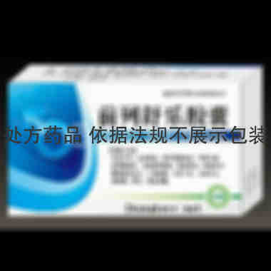 前列舒乐胶囊