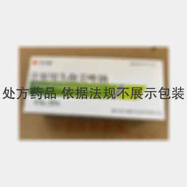 优选 注射用头孢美唑钠
