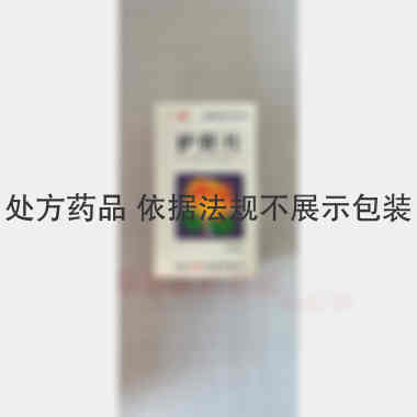 优选 护肝片(套盒