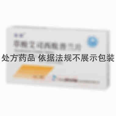 草酸艾司西酞普兰