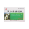 优选 复方羊角颗粒