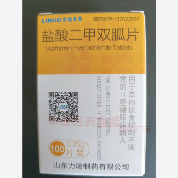 优选 盐酸二甲双胍片