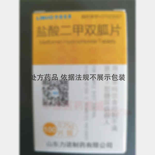优选 盐酸二甲双胍片