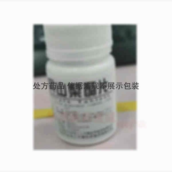 优选 硝酸异山梨酯片