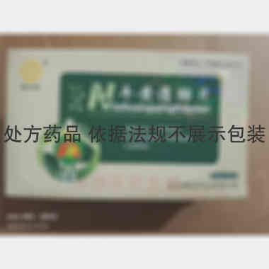 牛黄清肺片 0.5g*12s*2板 辽宁朝花药业有限公司