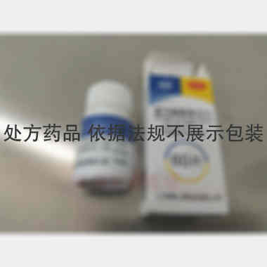 优选 富马酸酮替芬片