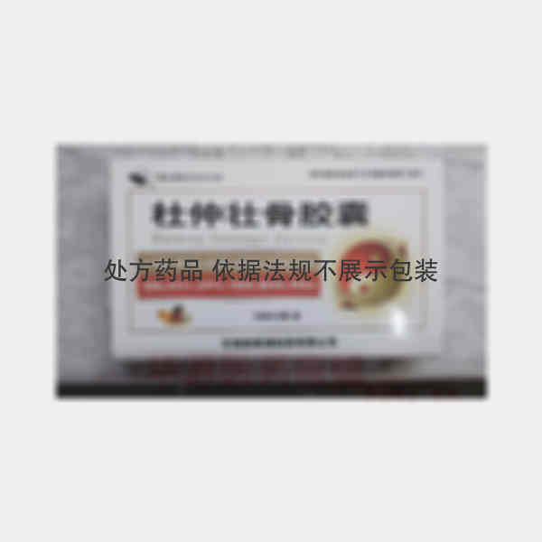 优选 杜仲壮骨胶囊