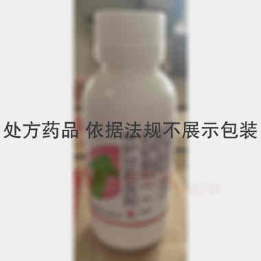 炉甘石洗剂 100ml 广东南国药业有限公司
