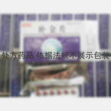 补金片 0.25g*24s*3板 通化百信药业有限公司