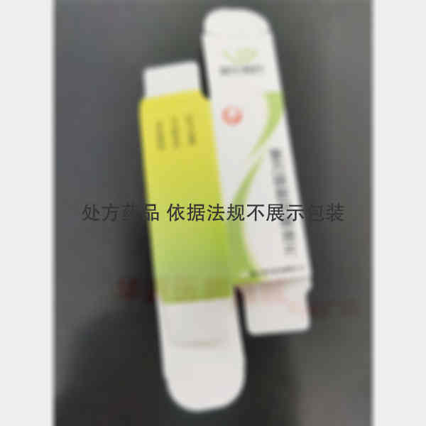 优选 复方磺胺甲噁唑片