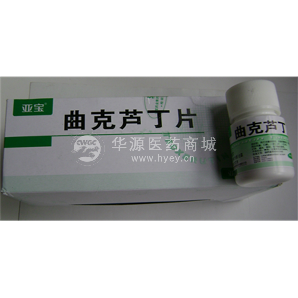 优选 曲克芦丁片