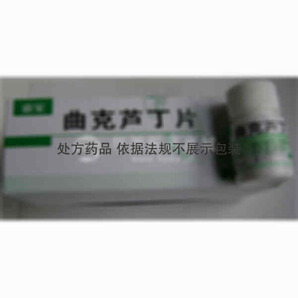 优选 曲克芦丁片