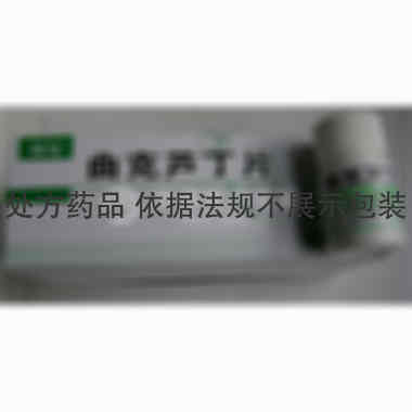 优选 曲克芦丁片