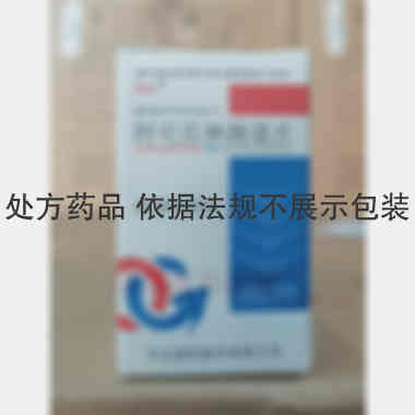 阿司匹林肠溶片（