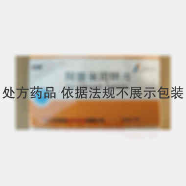 优选 阿普米司特片