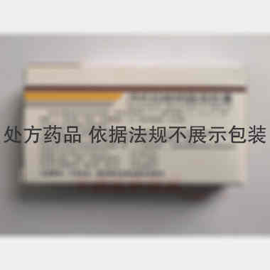 优选 泮托拉唑钠肠溶胶
