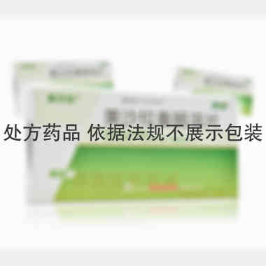 美沙拉秦肠溶片 0.25g*24s 黑龙江天宏药业股份有限公司