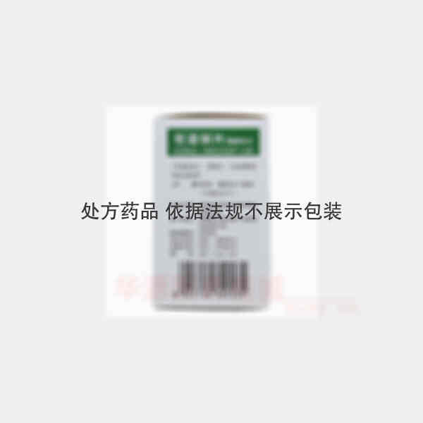 优选 冬凌草片(薄膜衣